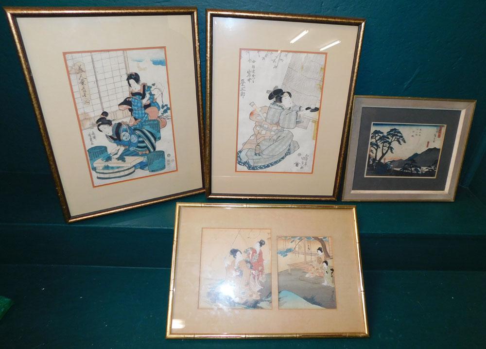 Lot of 4 Framed Oriental Watercolors Signed with Character Marks (1 of 9)