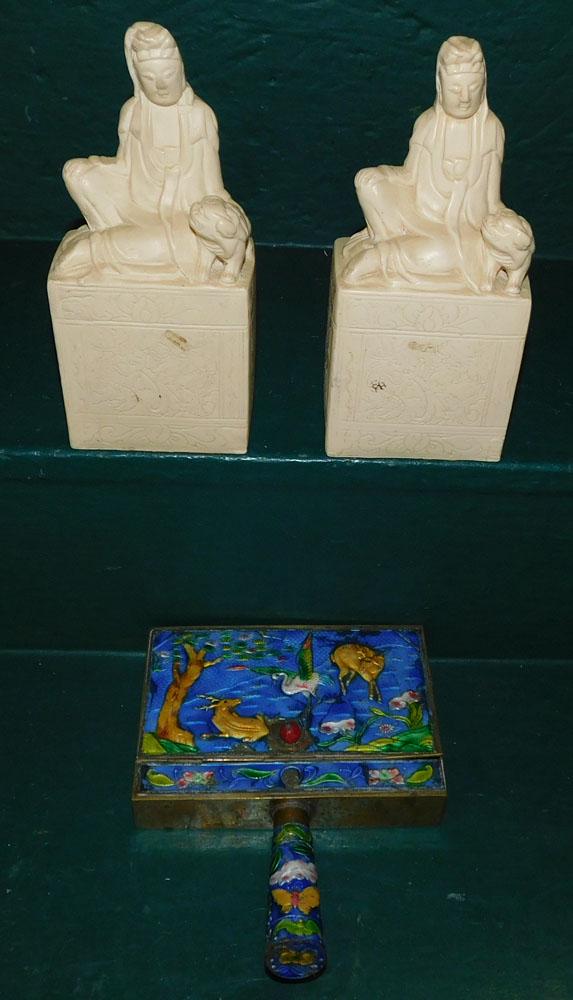 Pair of Oriental Book Ends & Cloisonne Silent Butler: Pair of Oriental Book Ends & Cloisonne Silent Butler. Up to 7 3/4" H "ALL DESCRIPTIONS AND ANY CONDITION STATEMENT GIVEN BY LANGSTON AUCTION GALLERY ARE STRICTLY OPINIONS AND LANGSTON'S SHALL HAVE NO