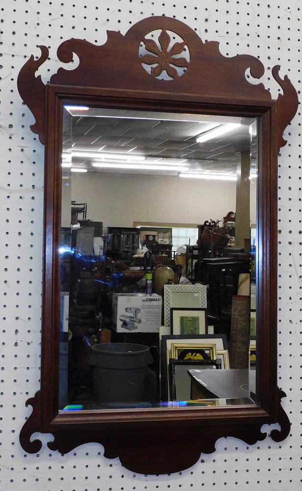 Cherry Framed Bevel Mirror (1 of 6)