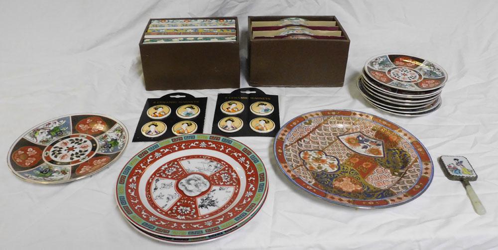 Lot Oriental Porcelain Items (1 of 8)