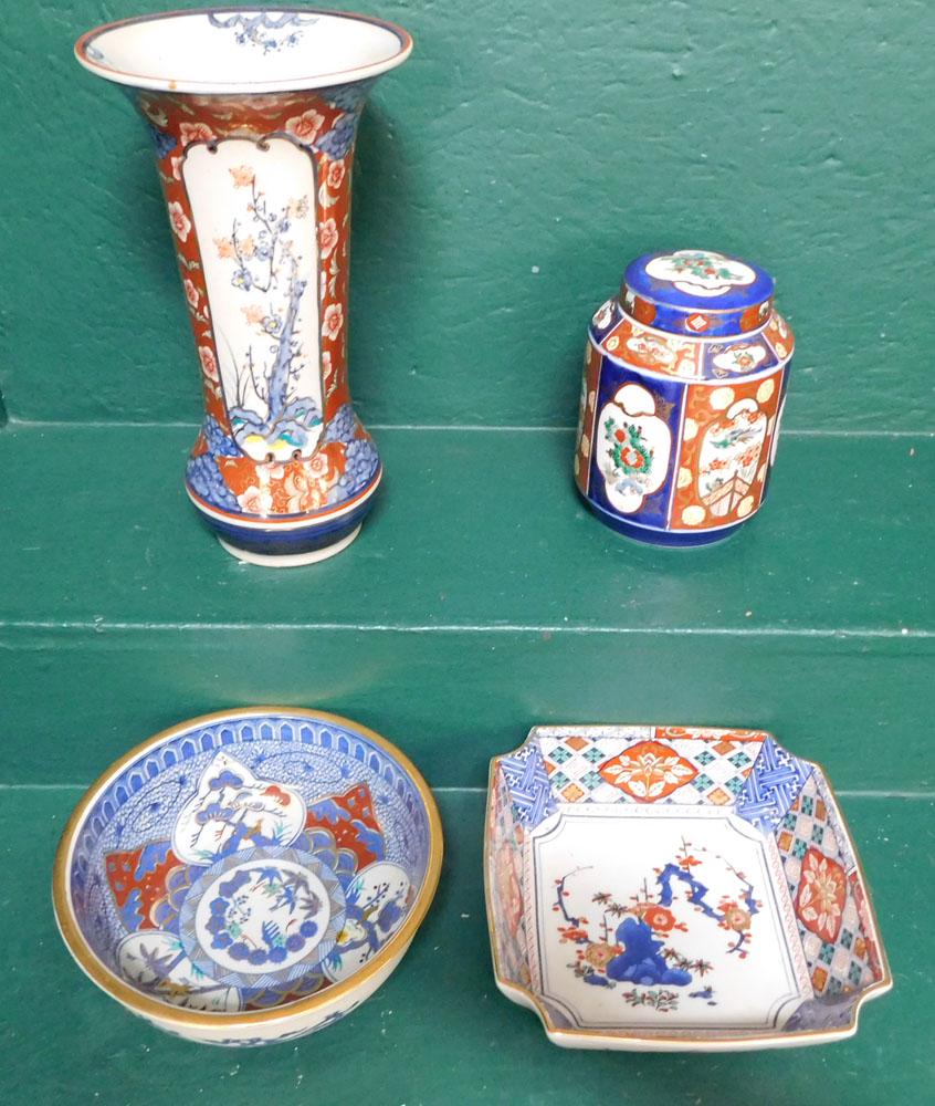 Lot 4 Imari Style Porcelain Items (1 of 7)