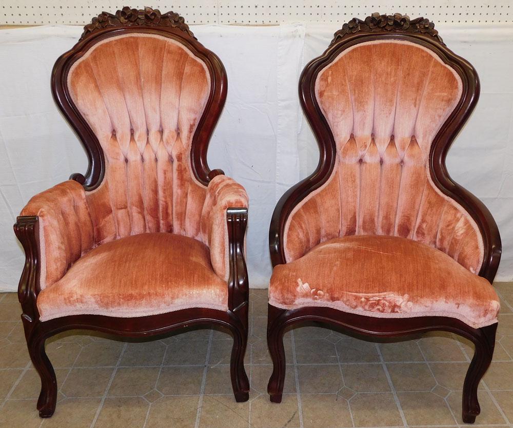 Pair Mahogany Carved Victorian Style Chairs (1 of 7)