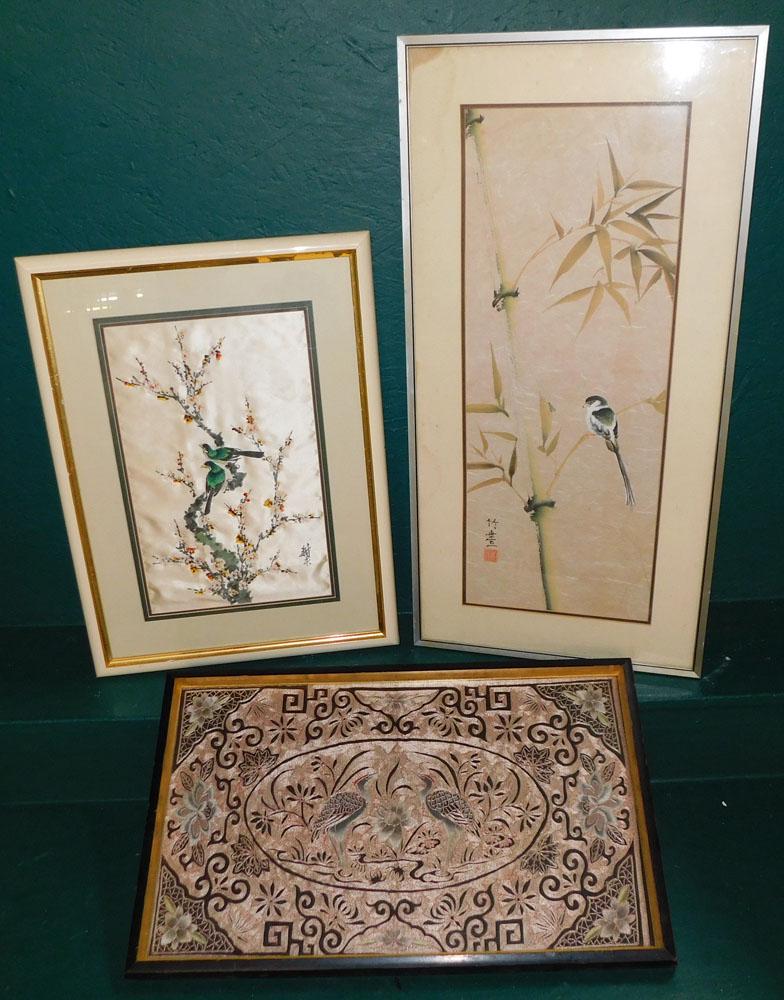 Framed Oriental Embroideries & Watercolor (1 of 6)