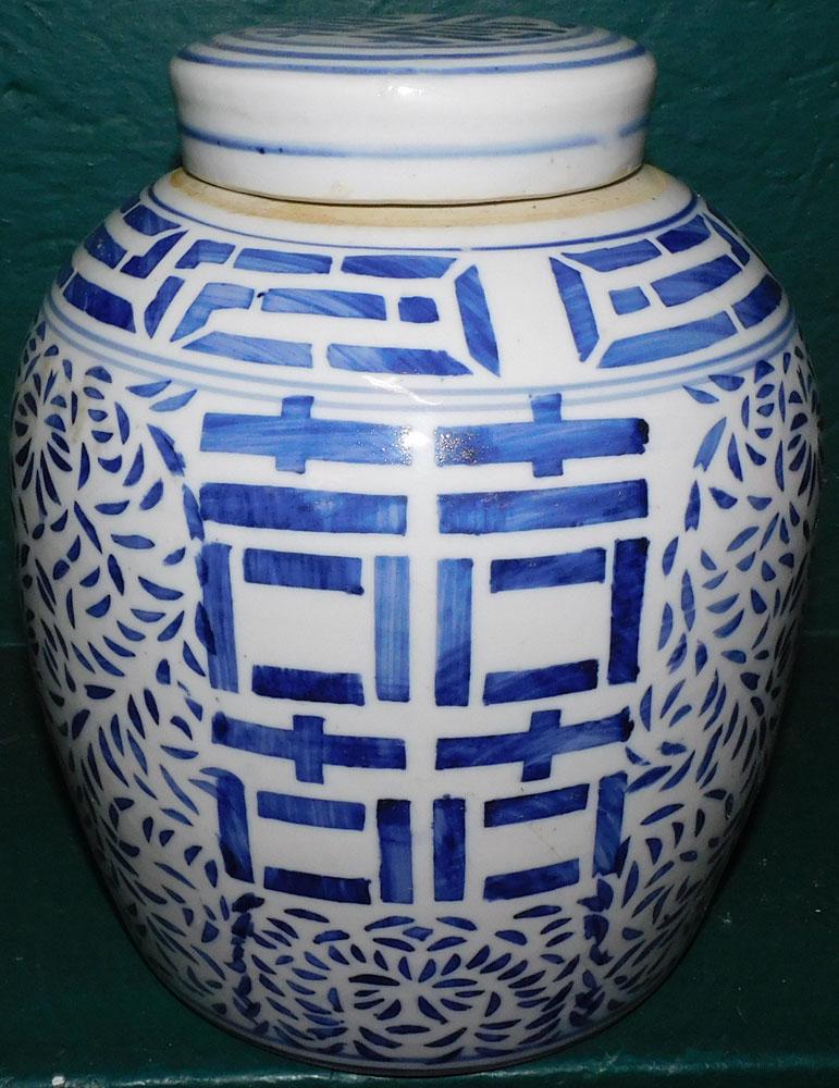 Oriental Blue & White Covered Jar (1 of 4)