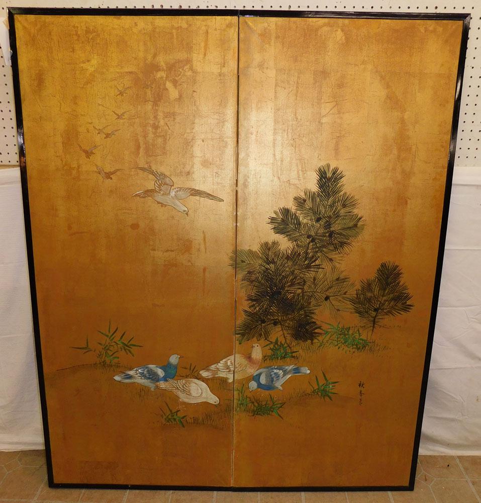 2 Panel Oriental Watercolor Screen Signed with Character Marks (1 of 4)