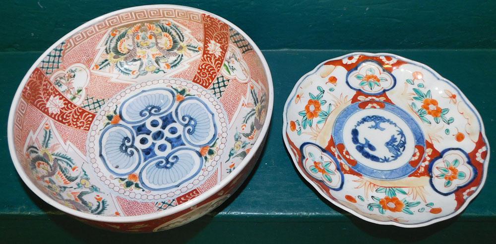 Antique Imari Bowl & Plate: Antique Imari Bowl & Plate . Up to 10" Dia. 4" H PLEASE REFER TO OUR "TERMS OF SALE" FOR FULL DISCLOSURE OF OUR POLICY. THANK YOU!"