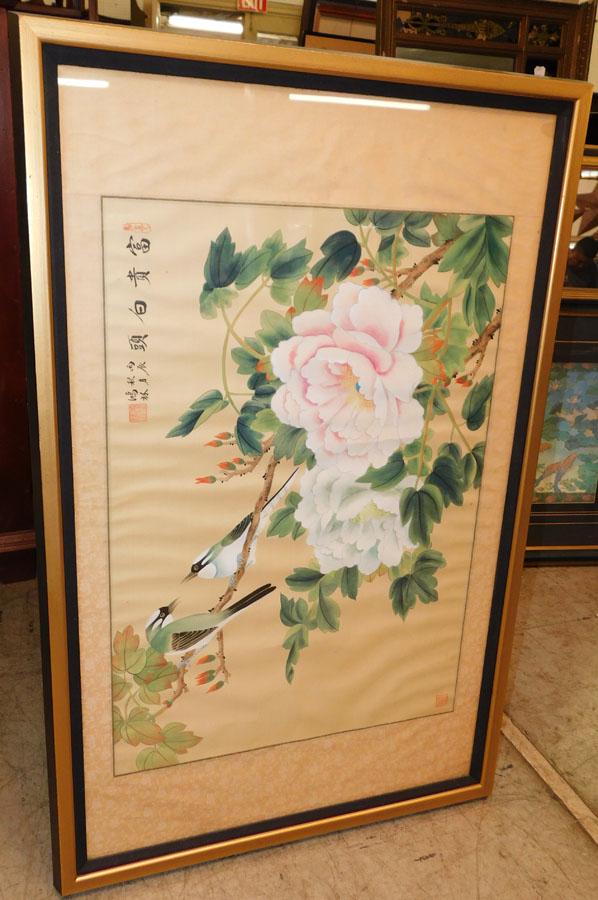 Framed Oriental Watercolor Signed with Character Marks (1 of 4)