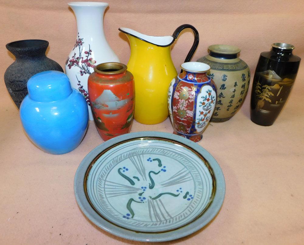 Lot Porcelain & Pottery Vases Enameled Pitcher (0178) on Jan 18