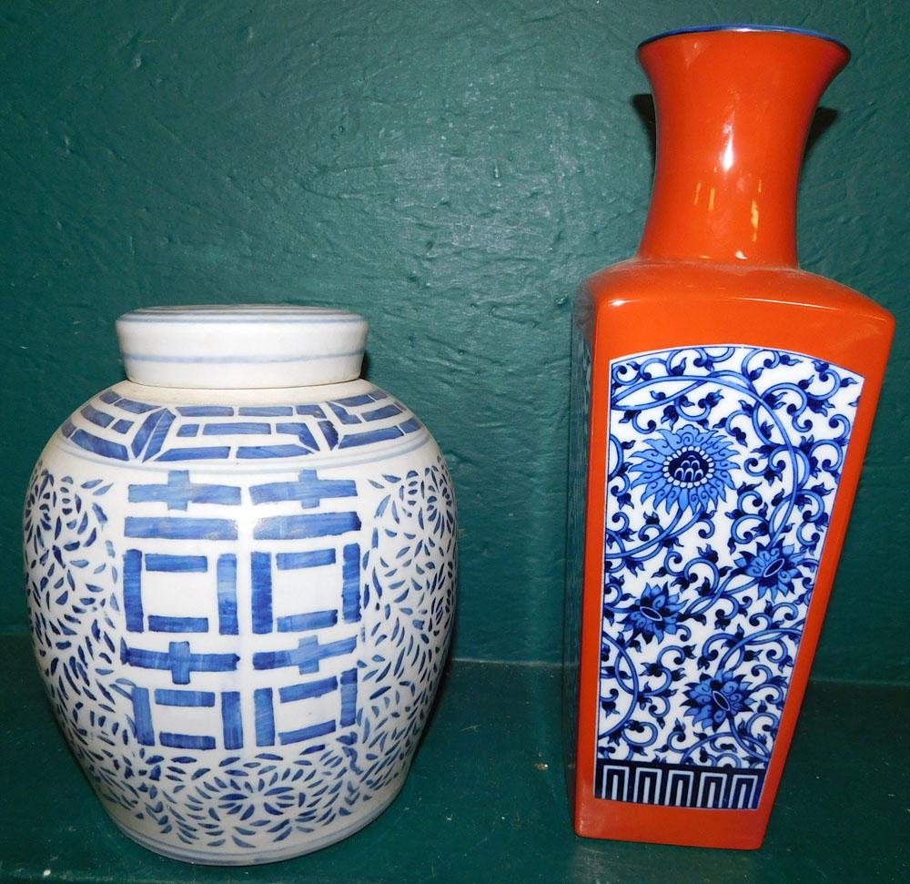 Two Oriental Porcelain Vases (1 of 3)