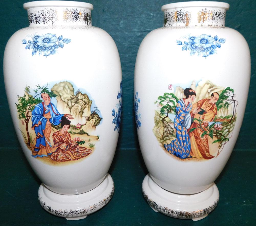 Pair Porcelain Vases (1 of 3)