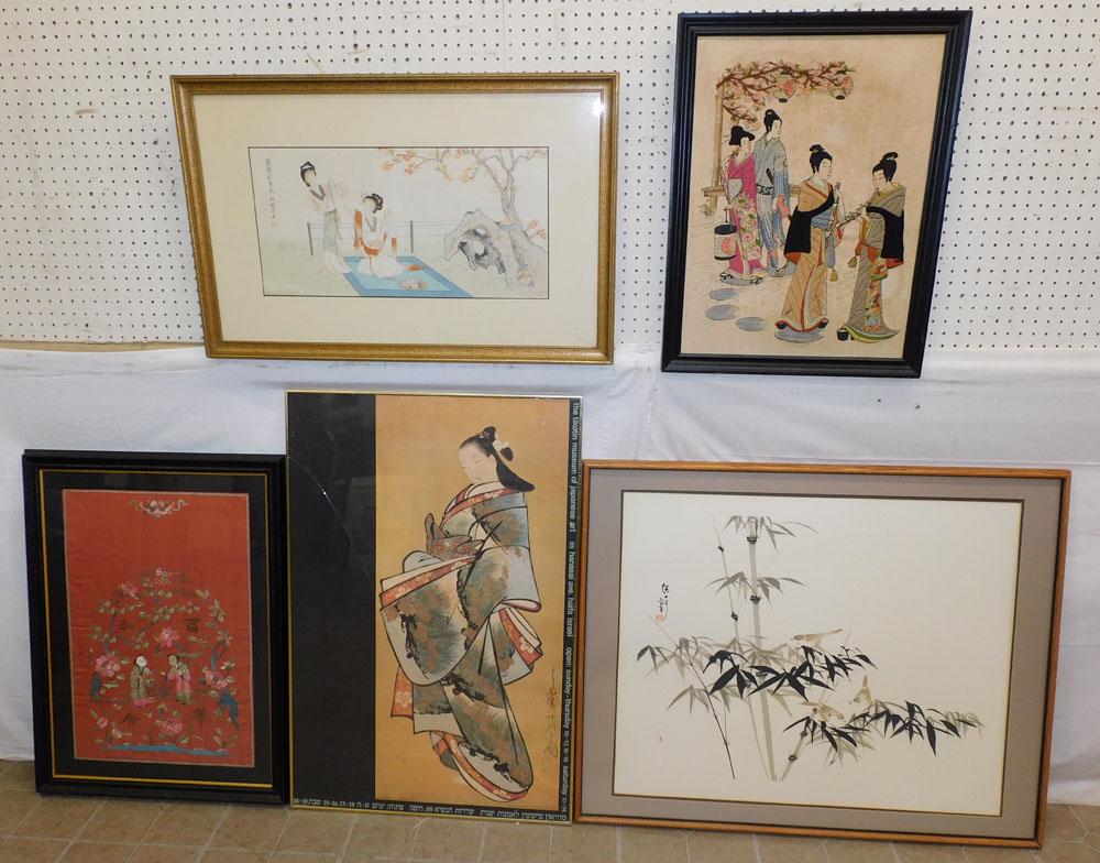 Lot 5 Oriental Prints - Watercolors - (1 of 7)