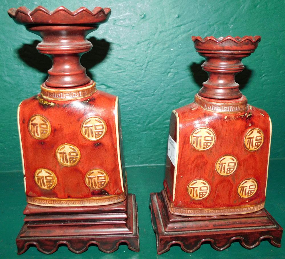 Pair Oriental Porcelain & Composite Candle Stands (1 of 3)