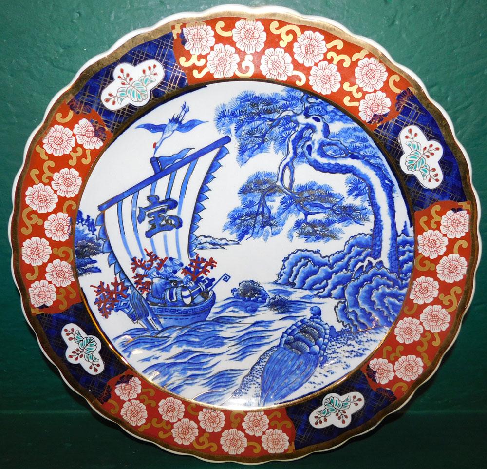 Imari Hand Painted Charger- Signed (1 of 3)