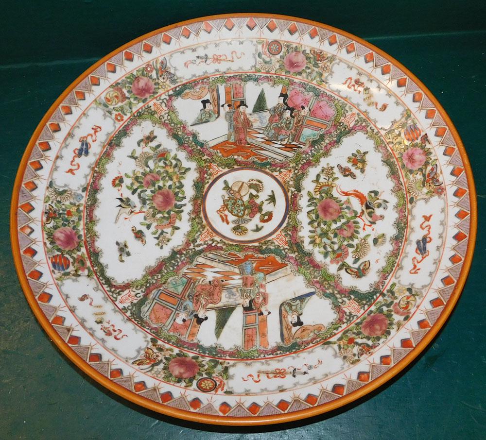 Large Oriental Porcelain Bowl (1 of 4)