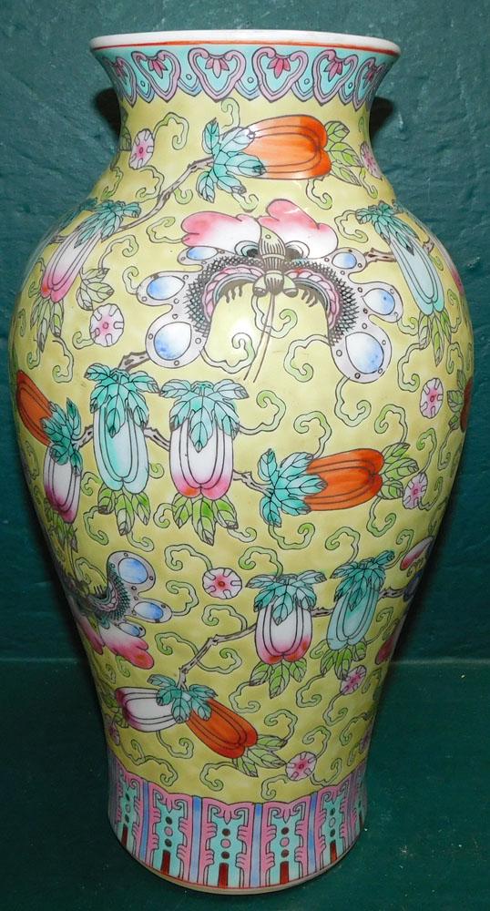 Oriental Porcelain Vase (1 of 4)