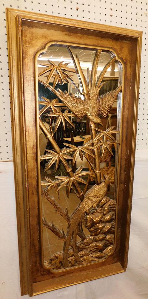 High Relief Gilt Framed Mirror (1 of 4)