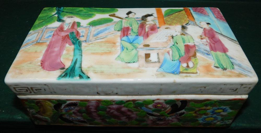 Antique Rose Medallion Covered Box (1 of 4)