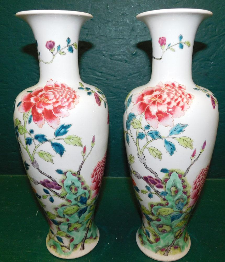 Pair Oriental Porcelain Vases (1 of 3)