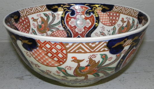 Imari bowl. 9 1/2" diameter x 4 3/4" tall.: Imari bowl. 9 1/2" diameter x 4 3/4" tall.