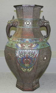 Large Champleve urn. 23" tall x 13" diameter.: Large Champleve urn. 23" tall x 13" diameter.