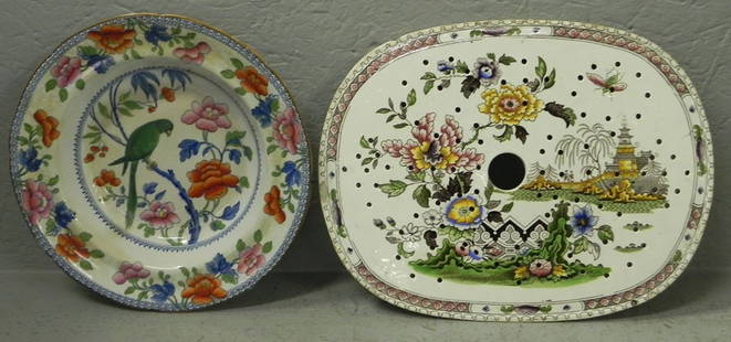 Stone china soup bowl & Masons type strainer.: Early stone china soup bowl and Masons type strainer.