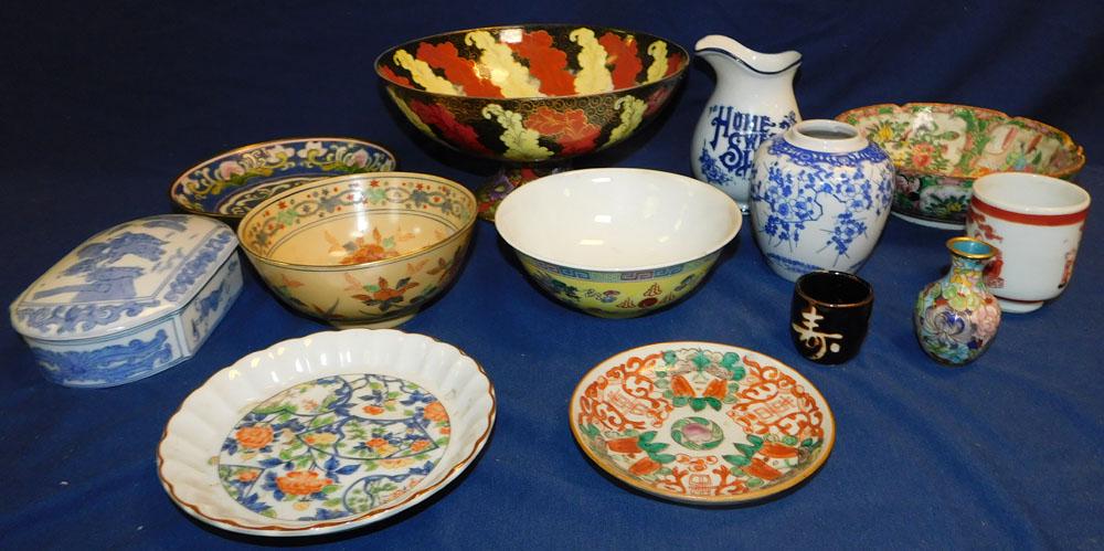 Lot Oriental Porcelain Items (1 of 3)