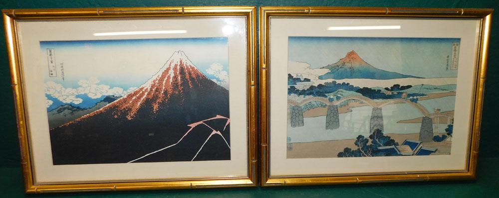 Lot Two Oriental Framed Prints In Faux Bamboo Frames (1 of 5)
