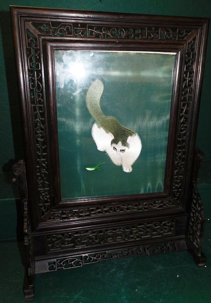 Rosewood Carved Oriental Screen (1 of 4)