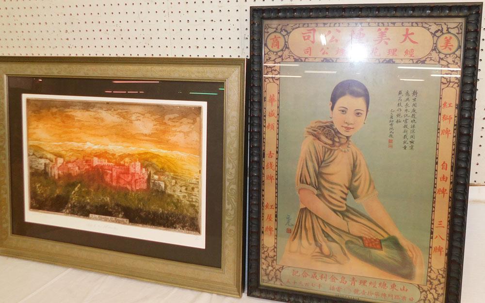 Oriental Print & Block Print (1 of 10)