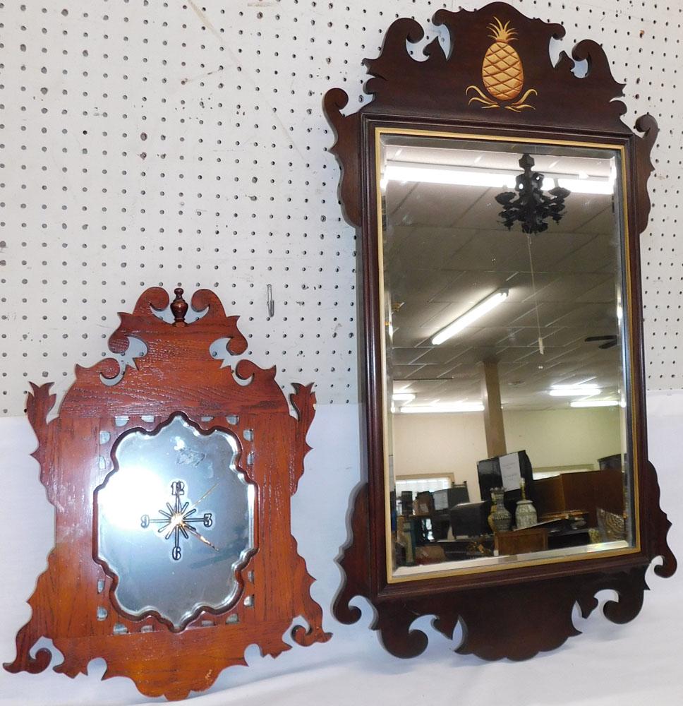 Mahogany Framed Mirror & Wall Clock (1 of 7)
