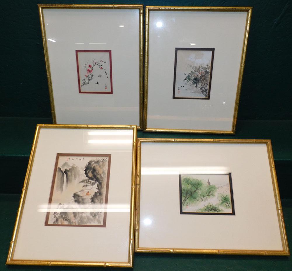 Lot 4 Framed Oriental Watercolors - Signed (1 of 6)