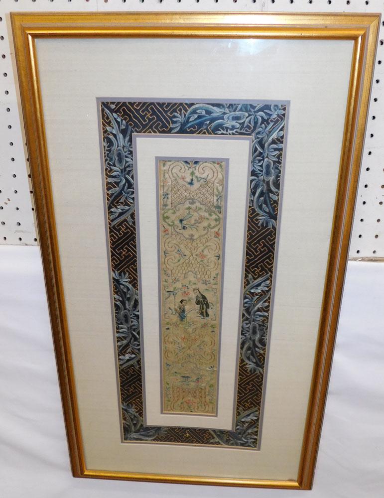 Framed Oriental Embroidery On Silk (1 of 4)