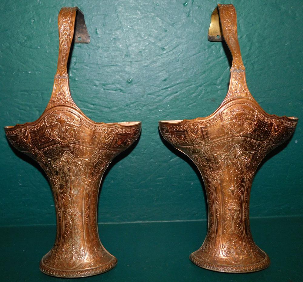 Pair of Copper Finished Metal Embossed Wall Pockets (1 of 3)