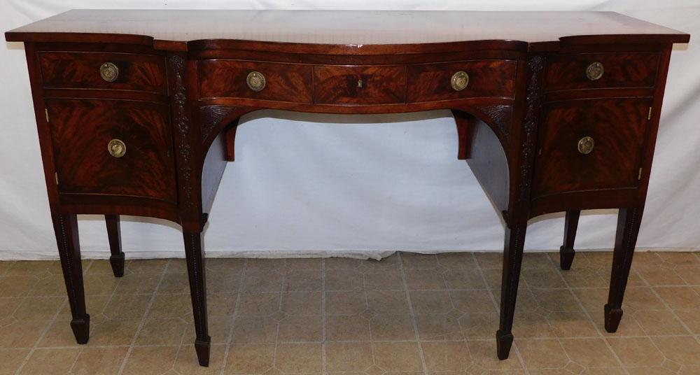 Benchmade Carved Mahogany Serpentine Front Sideboard (1 of 9)