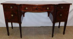 Benchmade Carved Mahogany Serpentine Front Sideboard