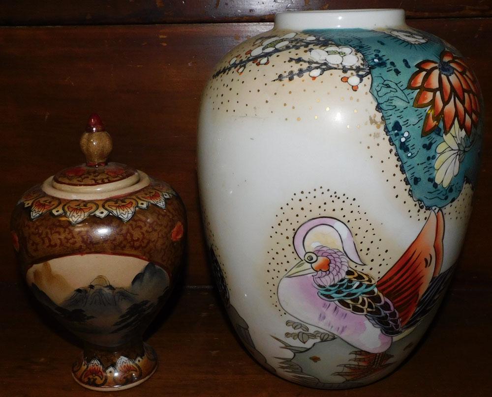 Two Oriental Porcelain Vases (1 of 4)