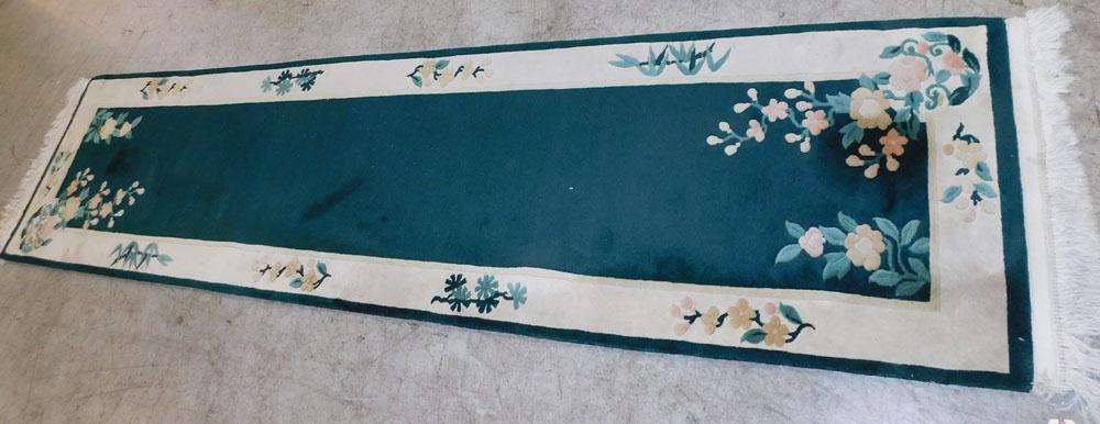 2' 7" x 10' 4" Handmade Oriental Rug (1 of 4)