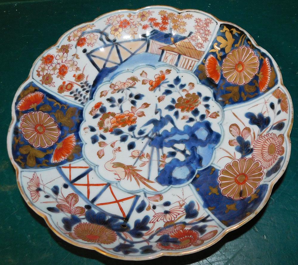 Antique Scalloped Edge Imari Bowl: Antique Scalloped Edge Imari Bowl. 10 1/2" Dia