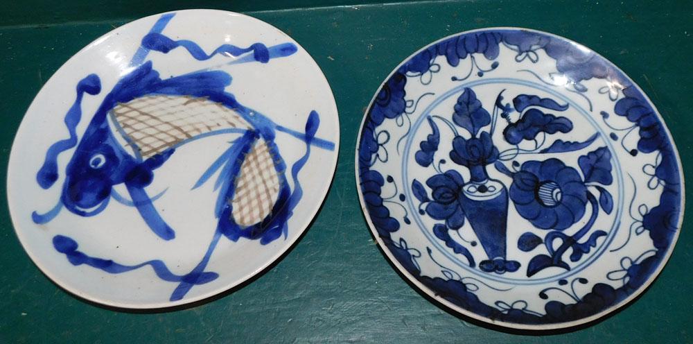 2 Oriental Blue & White Bowls, (1 with Koi Motif) (1 of 5)