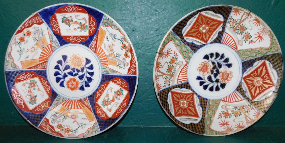 2 Antique Imari Porcelain Chargers: 2 Antique Imari Porcelain Chargers . 12 1/4" Dia