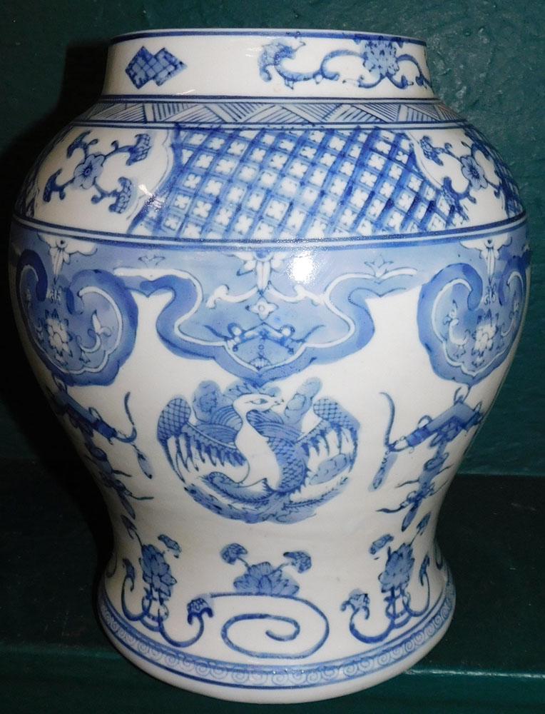 Oriental Blue & White Porcelain Vase with Dragon Motif (1 of 6)