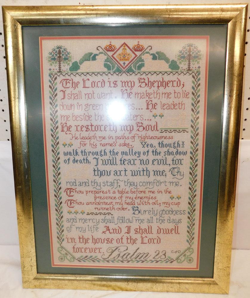 Framed Needlework (1 of 3)