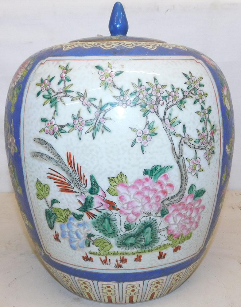 Oriental Porcelain Covered Jar (1 of 6)
