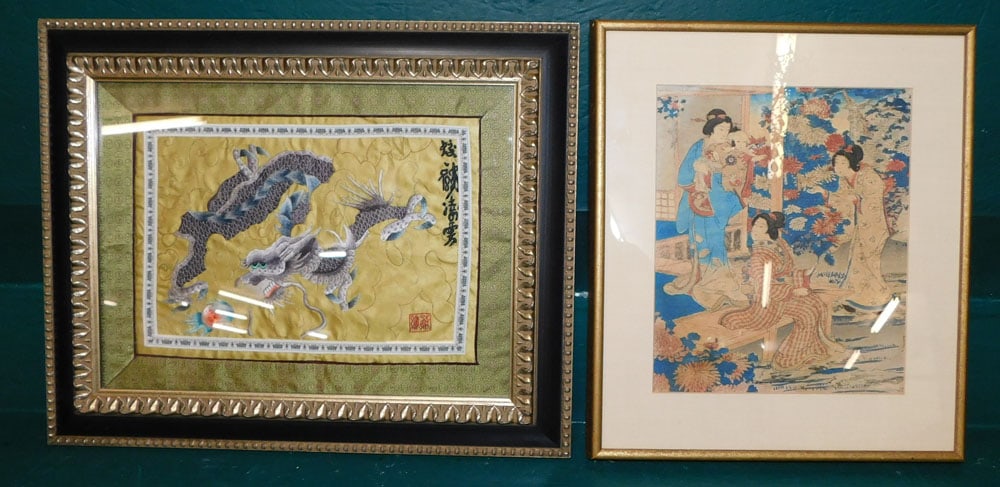 Framed Oriental Silk Embroidery of a Dragon & Framed Watercolor (1 of 6)