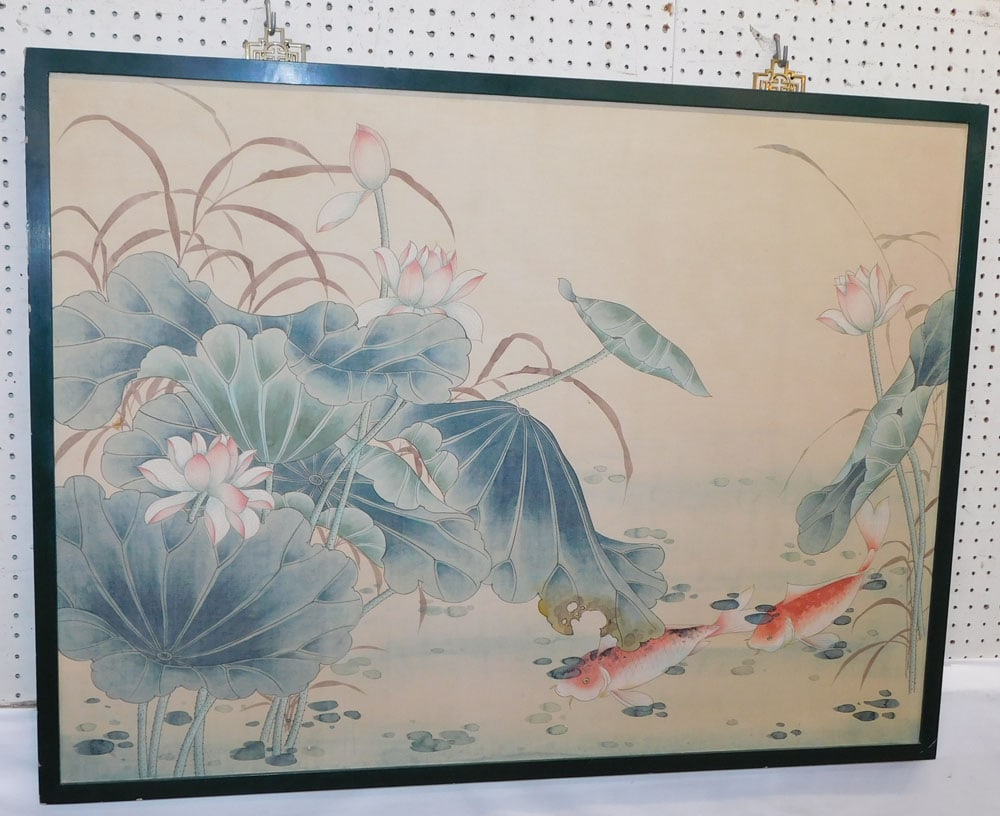 Framed Oriental Watercolor of Koi Fish (1 of 4)