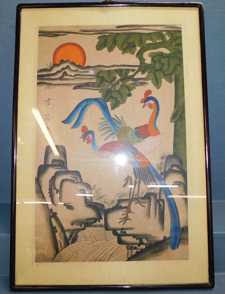 Framed Oriental Watercolor Signed with Character Marks (1 of 4)