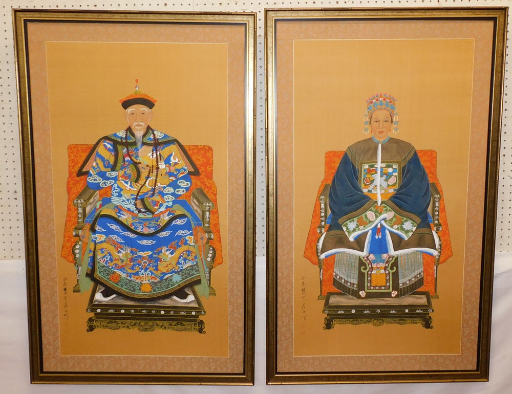 Pair of Framed Watercolors on Silk of Nobelman Signed with Character Marks (1 of 8)