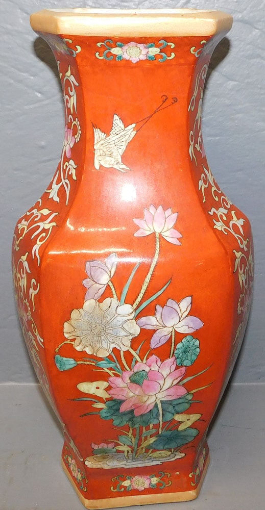 Oriental Porcelain Vase Signed Character Marks (1 of 3)