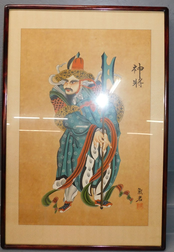 Chinese Framed Watercolor - Signed Character Marks (1 of 5)