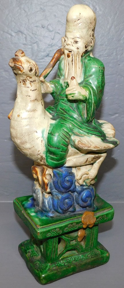 Chinese Pottery Figurine (1 of 3)